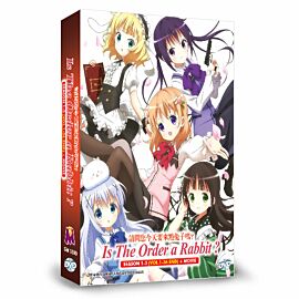 Is the order a rabbit? DVD Complete Season 1 - 3