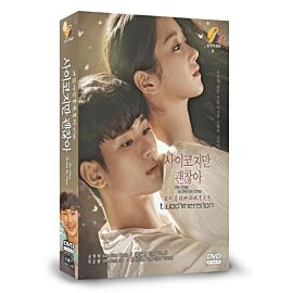 It's Okay to Not Be Okay DVD (Korean Drama)