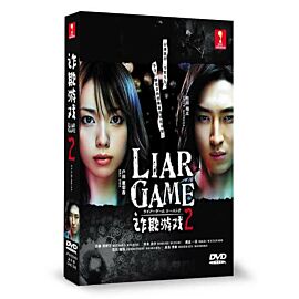 Liar Game Season 2 DVD (Japanese Drama)