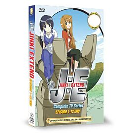 Jinki:Extend DVD Complete Edition
