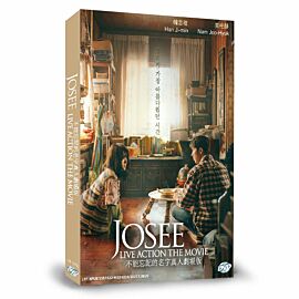 Josee DVD (Korean Movie)