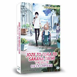 Josee, The Tiger and the Fish (movie) DVD English Dubbed