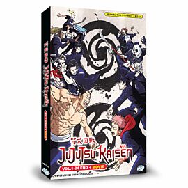 Jujutsu Kaisen DVD Complete Edition + movie English Dubbed