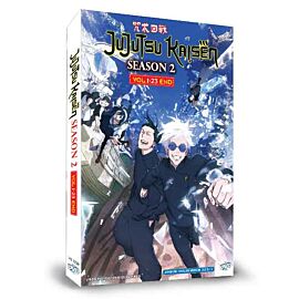 Jujutsu Kaisen DVD Complete Season 2 English Dubbed