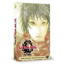 Kai Doh Maru DVD (OAV) English Dubbed