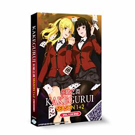 Kakegurui DVD Complete Season 1 + 2
