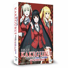Kakegurui DVD Complete Season 1 + 2 English Dubbed