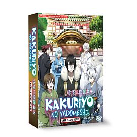 Kakuriyo -Bed & Breakfast for Spirits- DVD Complete Edition English Dubbed