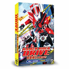 Kamen Rider Drive DVD (Japanese Drama)