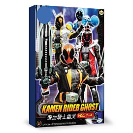 Kamen Rider Ghost1