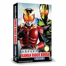 Kamen Rider Kuuga (TV 1 - 49 End) DVD1
