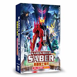 Kamen Rider Saber DVD (Japanese Drama)