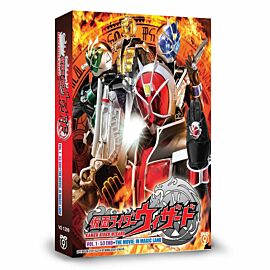 Kamen Rider Wizard DVD (Japanese Drama)