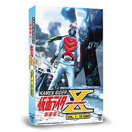 Kamen Rider X DVD (Japanese Drama)