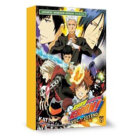 Katekyo Hitman Reborn! DVD Complete Edition
