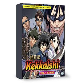 Kekkaishi DVD: Complete Edition English Dubbed