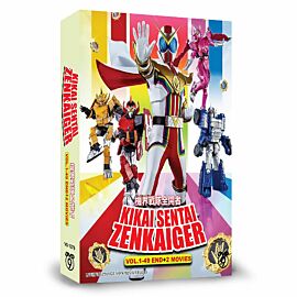 Kikai Sentai Zenkaiger DVD (Japanese Drama)