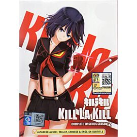 Kill la Kill DVD Part 2