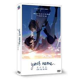Kimi no Na wa. / Your Name DVD (movie) English Dubbed