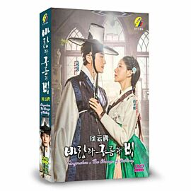 King Maker: The Change of Destiny DVD (Korean Drama)