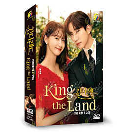 King the Land DVD (Korean Drama)