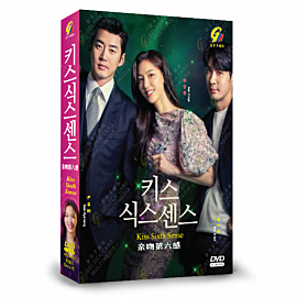 Kiss Sixth Sense DVD (Korean Drama)