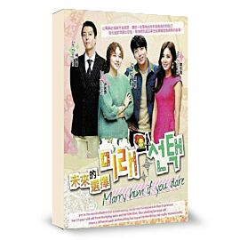 Marry Him If You Dare DVD Complete Box Set