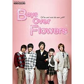 Boys Over Flowers DVD (Korean Drama)