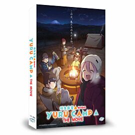 Laid-Back Camp The Movie DVD