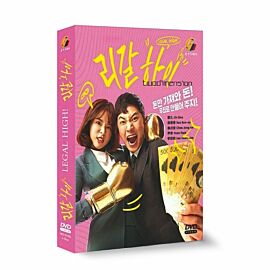 Legal High DVD (Korean Drama)