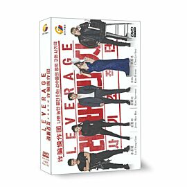 Leverage DVD (Korean Drama)