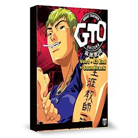 GTO: Great Teacher Onizuka DVD: Complete Edition English Dubbed