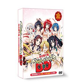 High School DxD DVD: Complete Season 1 - 4 (Uncut / Uncensored Version) English Dubbed