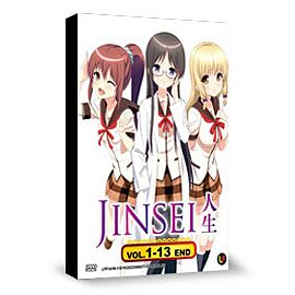 Jinsei / La Bonne Vie DVD Complete Edition1