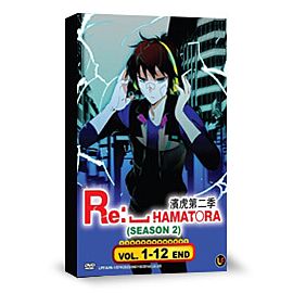 Reply Hamatora DVD Complete Series1