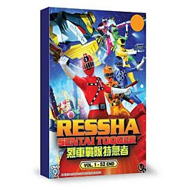 Ressha Sentai ToQger DVD: Complete Edition 