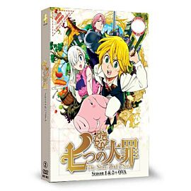 The Seven Deadly Sins DVD: Complete Series English Dubbed