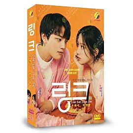 Link: Eat, Love, Kill DVD (Korean Drama)