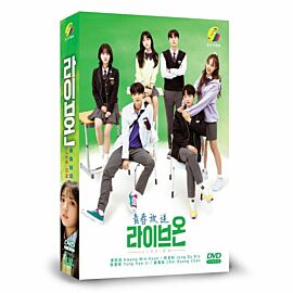 Live On DVD (Korean Drama)