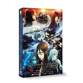 Buy Lord El-Melloi II's Case Files: Rail Zeppelin Grace note DVD