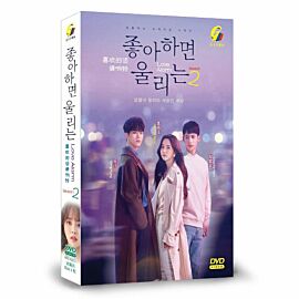 Love Alarm Season 2 DVD (Korean Drama)