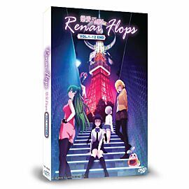 Love Flops DVD Complete Edition