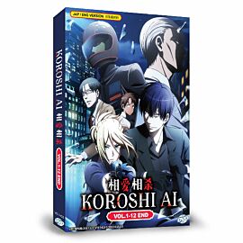 Love of Kill DVD Complete Edition English Dubbed