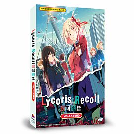 Lycoris Recoil DVD Complete Edition English Dubbed