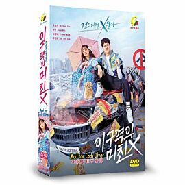 Mad For Each Other DVD (Korean Drama)