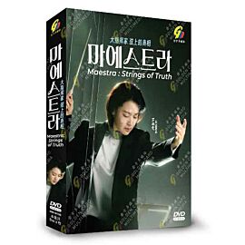 Maestra: Strings of Truth DVD (Korean Drama)