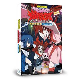 Magical Destroyers DVD Complete Edition