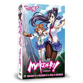 Maken-Ki ! Battling Venus DVD: Complete Season 1 + 2 (Uncut / Uncensored Version)