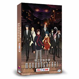 Malevolent Spirits: Mononogatari DVD Complete Edition