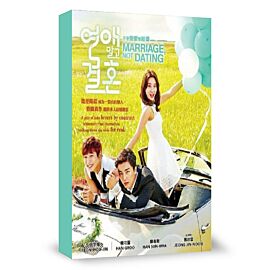 Marriage Not Dating DVD (Korean Drama)